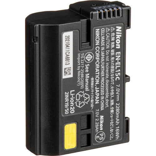 Nikon MB-N12 Multi Power Battery Pack
