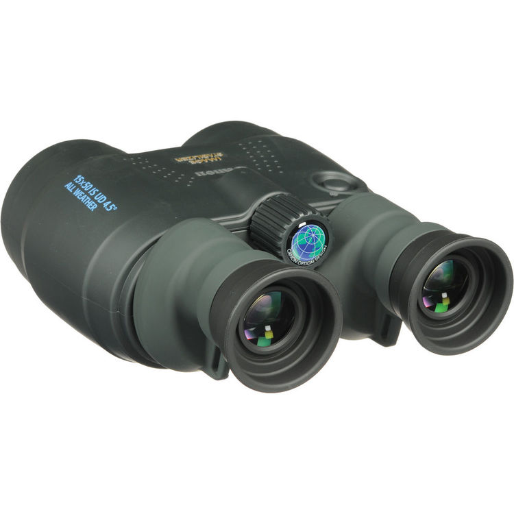 Canon 15 X 50 IS Binoculars