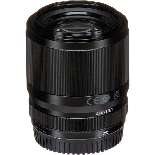 Tokina ATX-M 56mm F1.4 (Sony E)